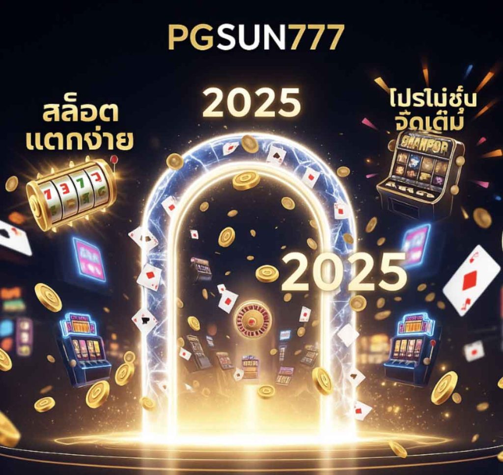 PGSUN777